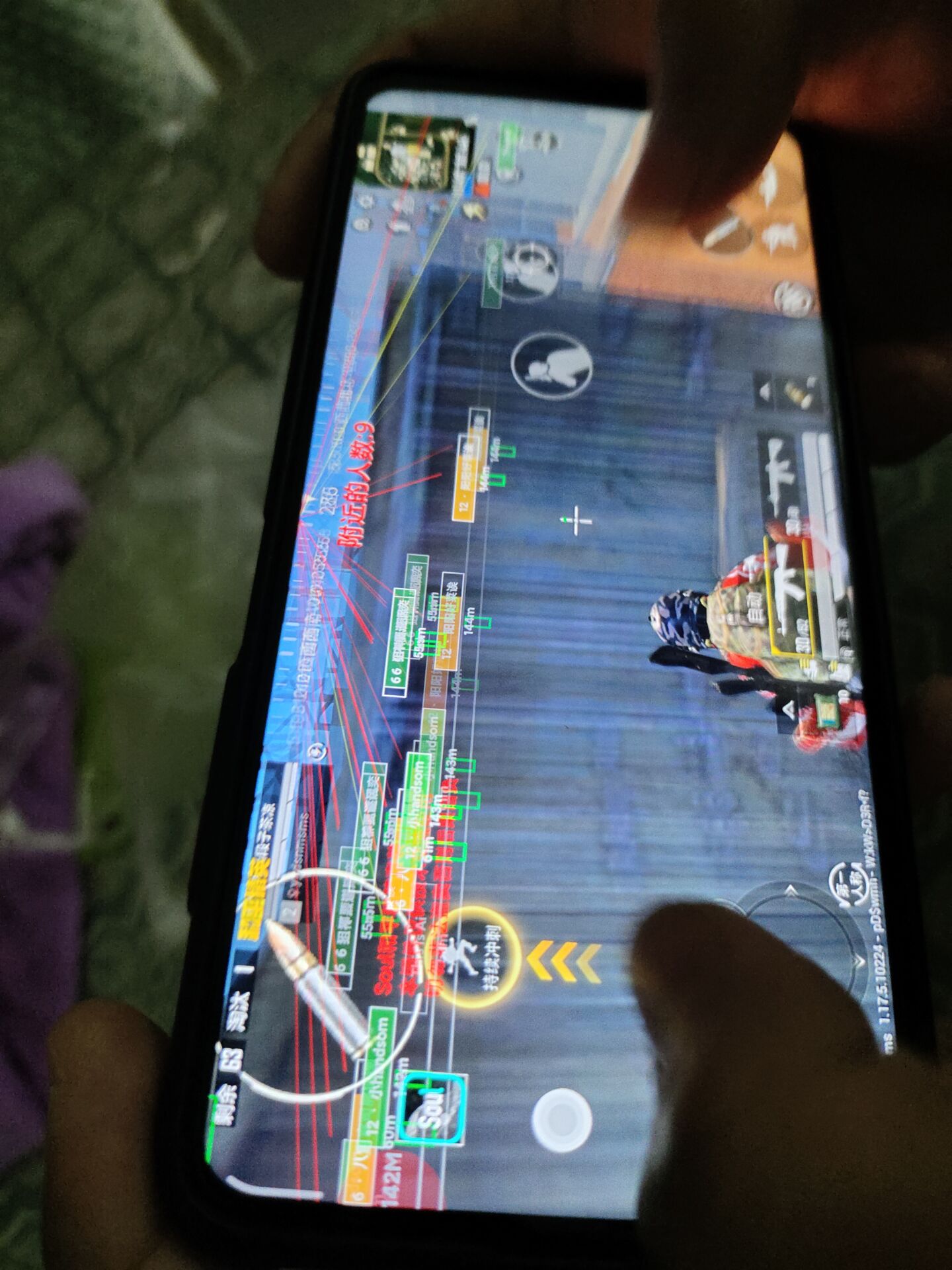 和平精英【灵凡内核工作室】辅助