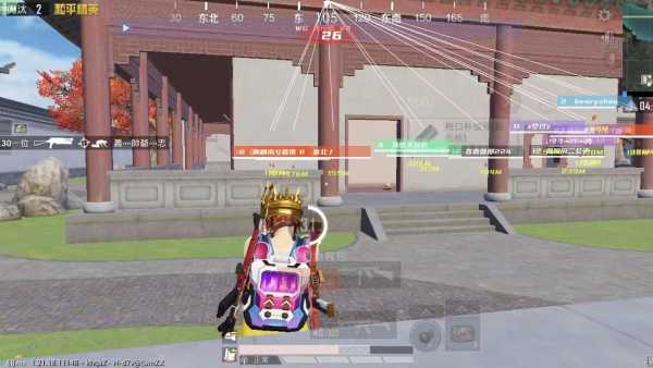 🍄【橙子一体直装】🍄人物超广角 范围拾取 脚步无声 过滤人机🍄换弹加速 地铁吸人 载具穿墙 载具飞天 🍄载具加速 人物锁血 跳伞加速 人物踏空 🍄演员自瞄 地铁一键撤离 无限火箭筒